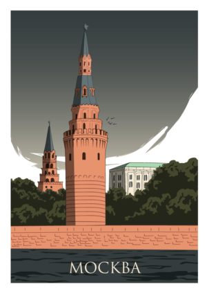 Affiche de Moscou