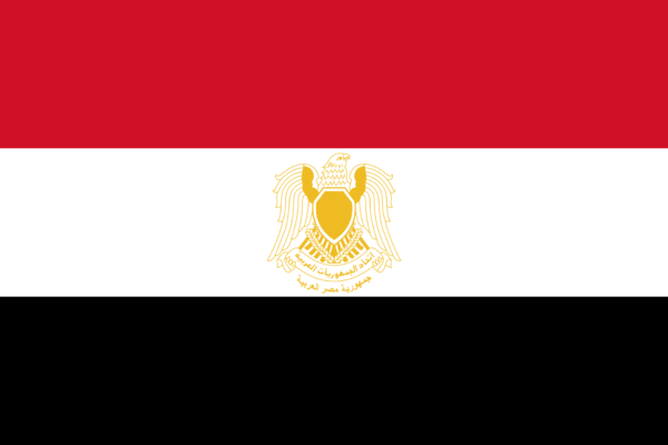 Le drapeau de la Fédération des Républiques arabes