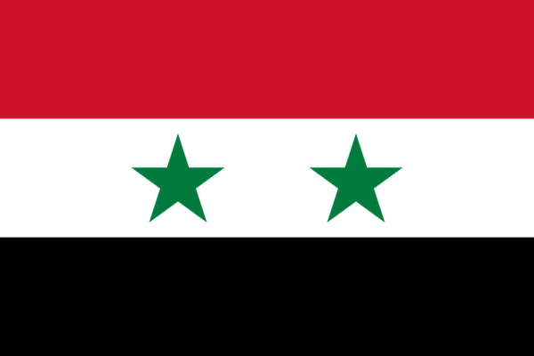 Le drapeau de la République Arabe Unie